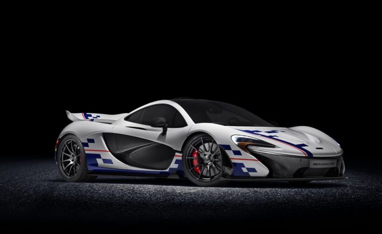 McLaren Special Operations. Cuatro creaciones únicas para Goodwood