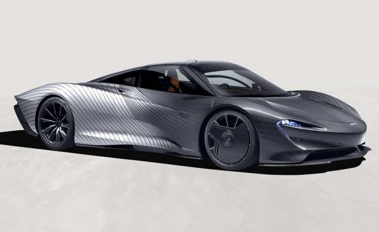 Este McLaren Speedtail está decorado de manera muy especial