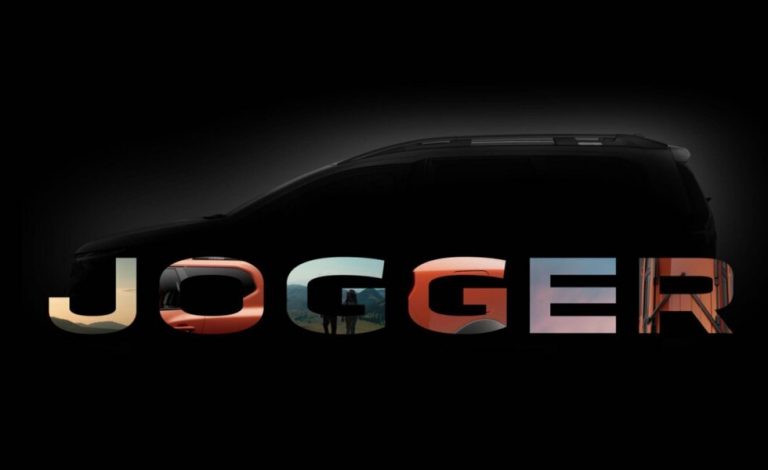 Dacia Jogger. El nuevo familiar de la marca