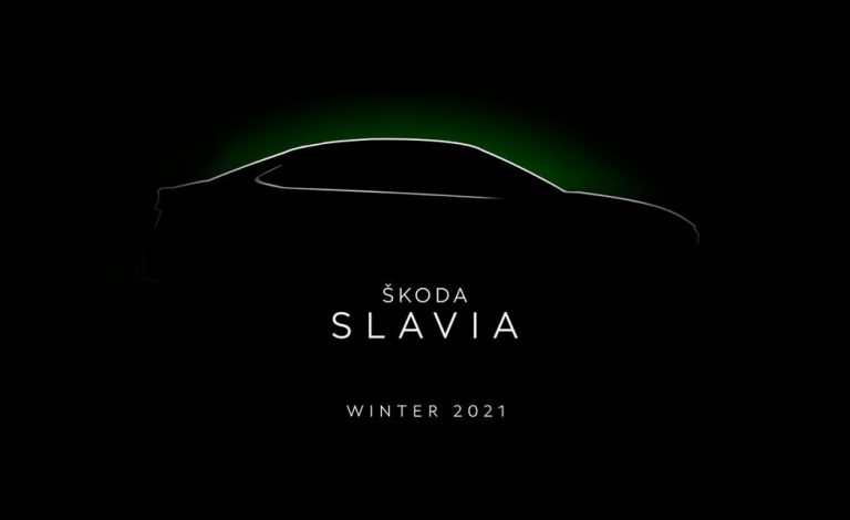 Skoda Slavia. Nueva berlina de Skoda exclusiva para India