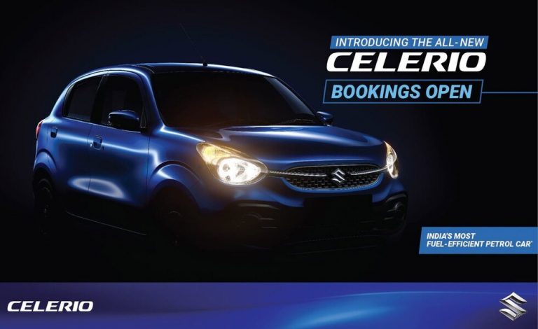 Suzuki Celerio. Nueva generación, más eficiente que nunca