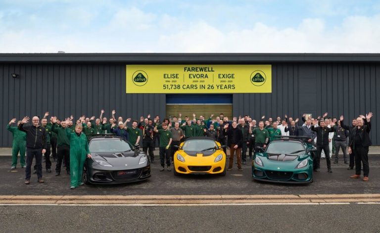 Punto y final a la producción de los Lotus Elise, Exige y Evora