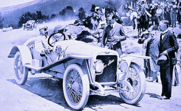 Hispano Suiza. 117 años de exclusividad