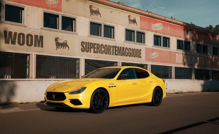 MC Edition, la nueva serie especial de Maserati inspirada en la competición