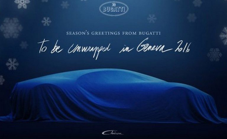 Bugatti Chiron. Así te felicita las navidades Bugatti