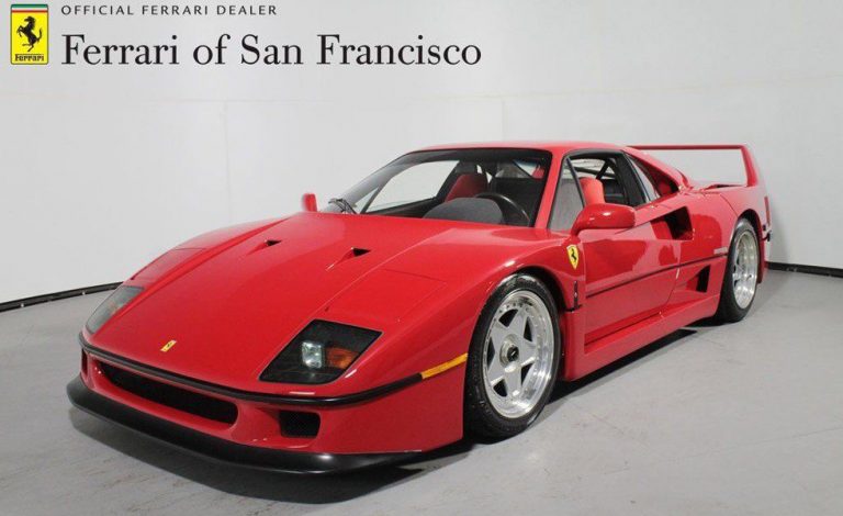 Ferrari F40. Este ejemplar aparece en eBay por 1,7 millones