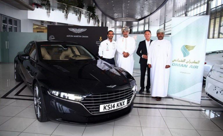 Aston Martin Lagonda. Excepcional