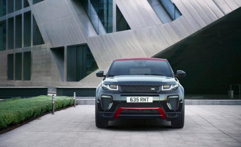 Range Rover Evoque Ember Edition. Nueva edición especial