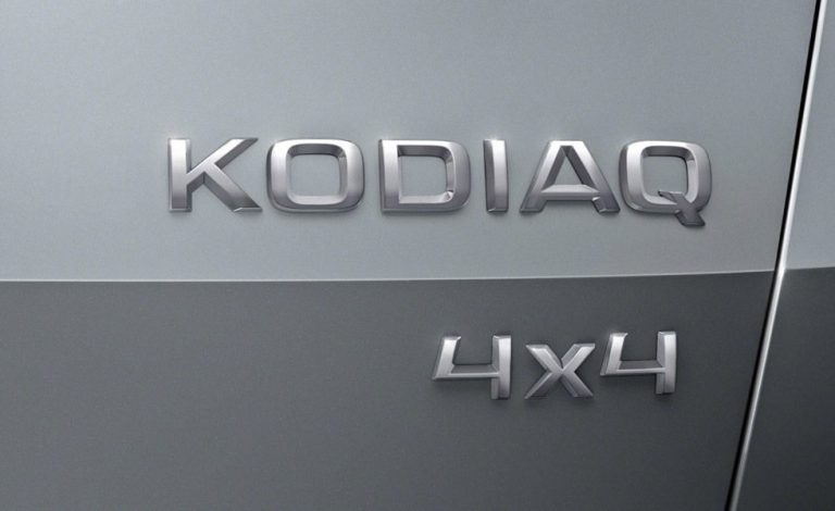 Skoda Kodiaq. Así se llama el nuevo crossover checo