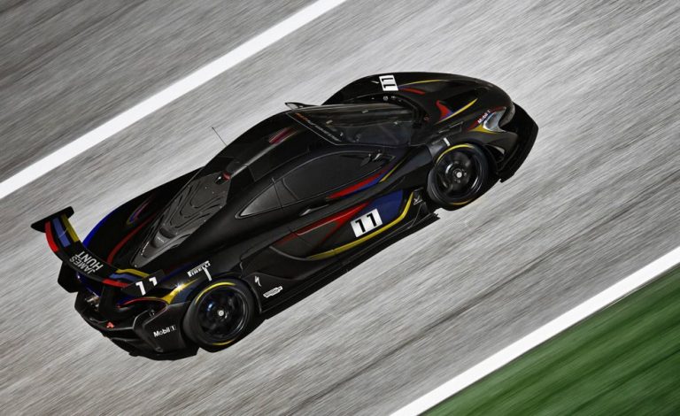 McLaren P1 GTR. Inspirado en el casco de James Hunt