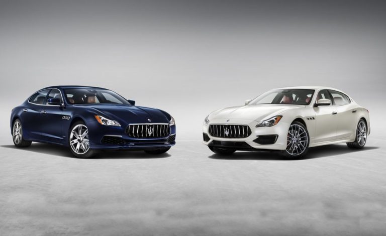 Maserati Quattroporte 2017. Más lujoso y más deportivo
