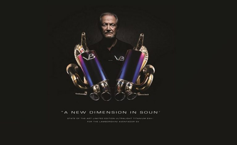 Escapes Valentino Balboni. Exclusivos para el Lamborghini Aventador