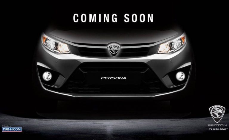 Proton Persona 2017. Se presenta el 23 de agosto