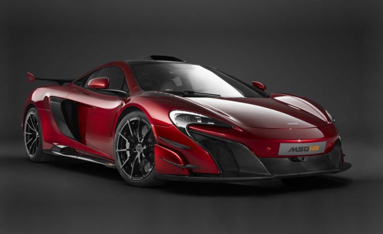 McLaren MSO HS. El terror de los Track Days