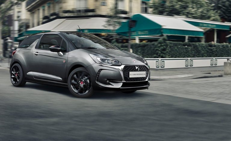 DS Performance Line. Deportividad y refinamiento