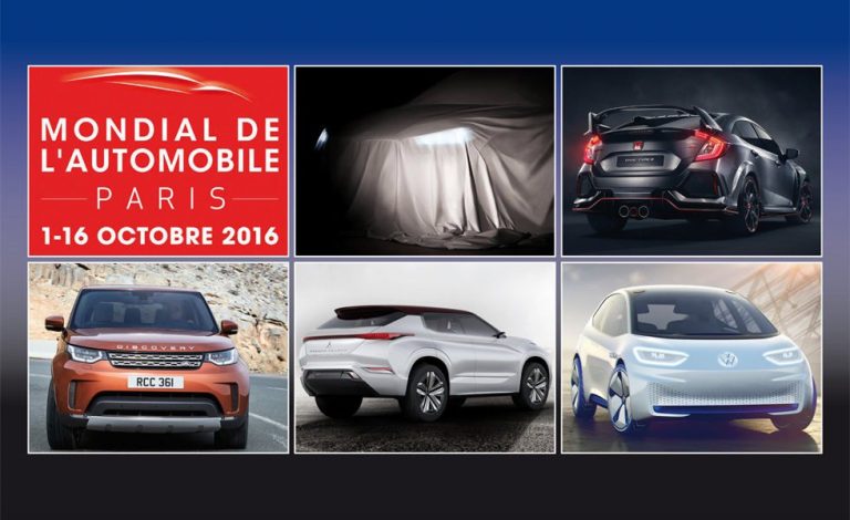Salón de París 2016. Todas las novedades