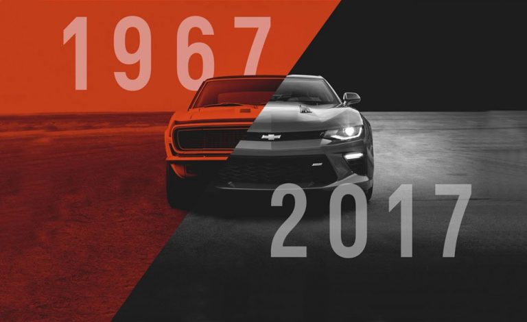 Chevrolet Camaro 50th Anniversary. Feliz cumpleaños