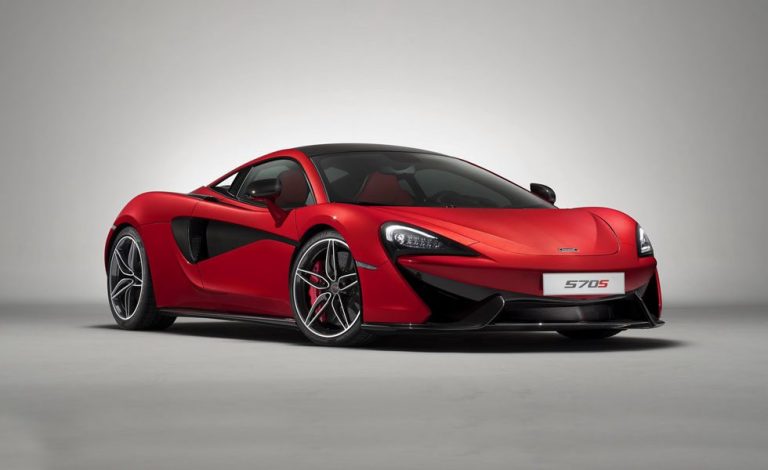 McLaren 570S Design Edition 1. El primero de cinco
