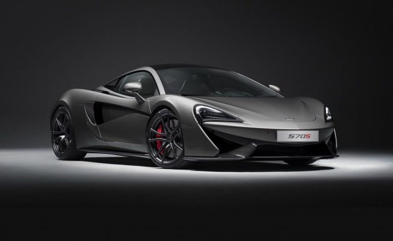 McLaren 570S Coupé Track Pack. Para usar también en circuito