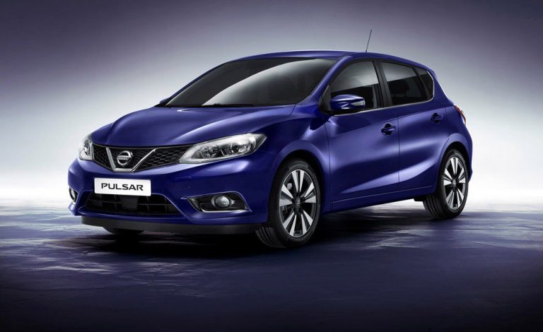 El nuevo compacto se llama Pulsar