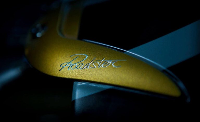 Pagani Huayra Roadster. Todavía más exclusivo