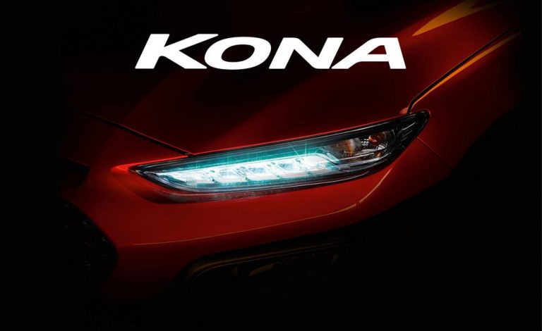 El nuevo SUV de Hyundai se llamará Kona