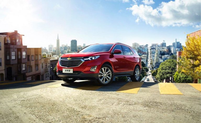 Chevrolet Equinox 2017. También llega a China