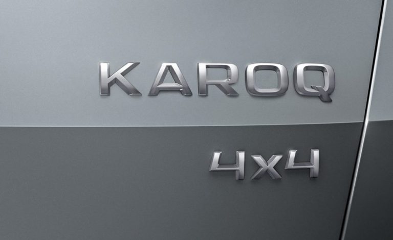 Skoda Karoq. Este es el nombre del nuevo crossover