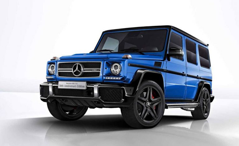 Mercedes-AMG G63 50th Anniversary. Una edición muy especial