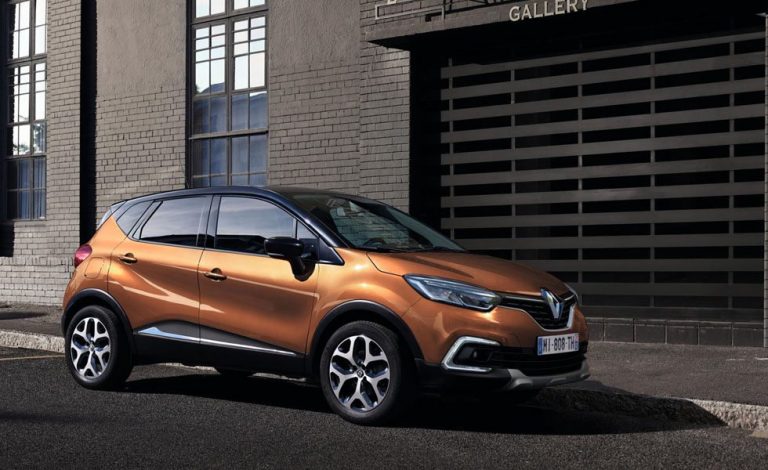 Renault Captur 2017. Desde 14.700 euros