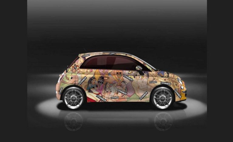 Fiat 500 Kar_masutra. Un toque picante