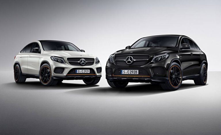 Mercedes GLE Coupé OrangeArt. Un toque de color