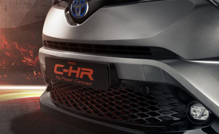 Toyota nos va a sorprender a todos en el Salón de Fráncfort