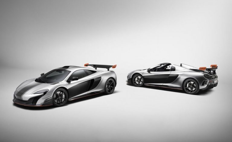 McLaren MSO R. Un capricho por duplicado