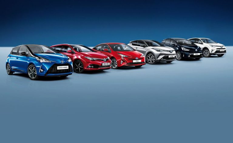 Gama híbrida de Toyota. 'ECOCoches'