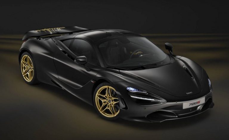 McLaren 720S. Edición exclusiva solo para Dubai