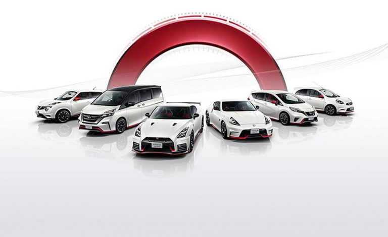 Nissan. Amplía su linea Autech en Japón