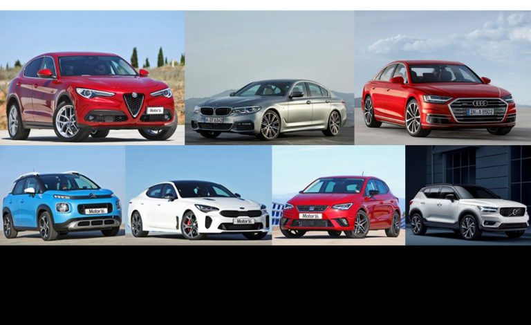 Coche del Año en Europa 2018. Los 7 finalistas