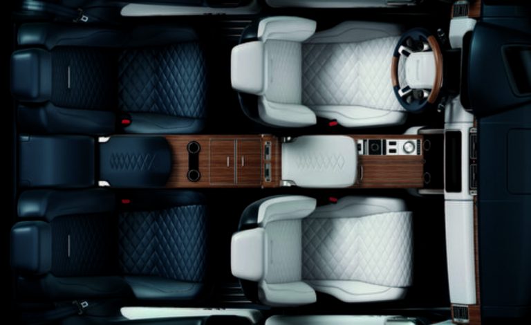 Range Rover SV Coupé. Este es su interior