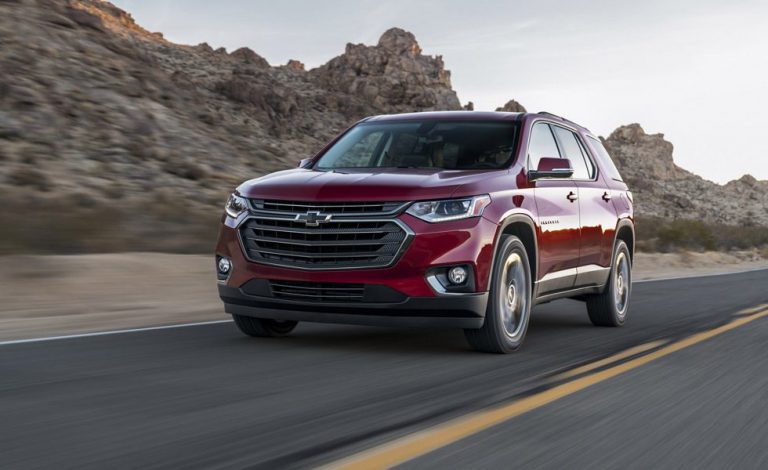 Chevrolet Traverse RS. La versión deportiva