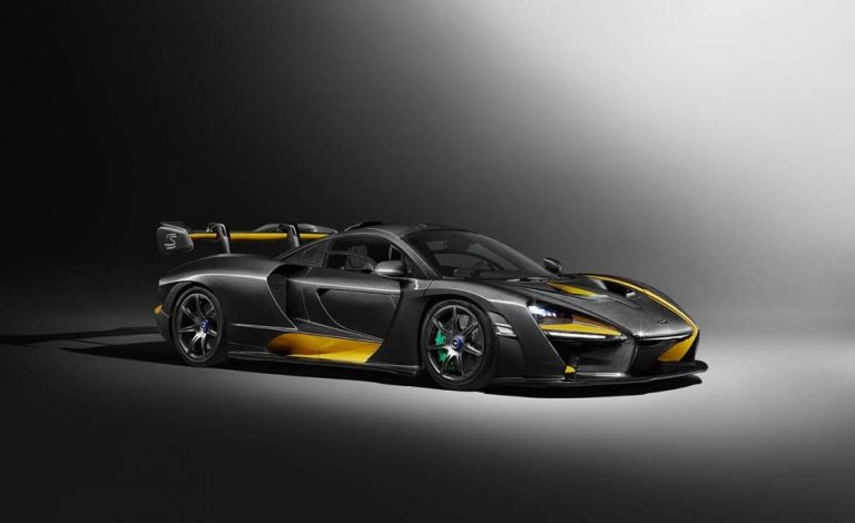 McLaren Senna. Ahora más exclusivo todavía