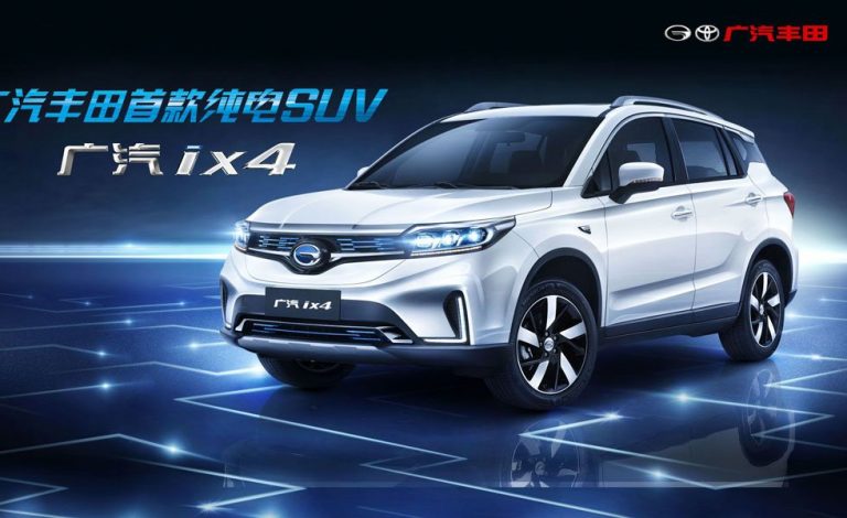 Este GAC-Toyota ix4 es un mini RAV4 totalmente eléctrico