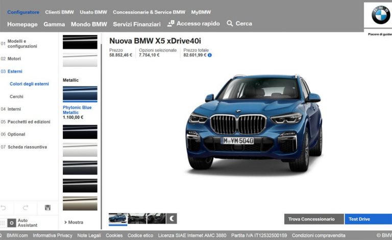 El nuevo BMW X5 ya tiene precio