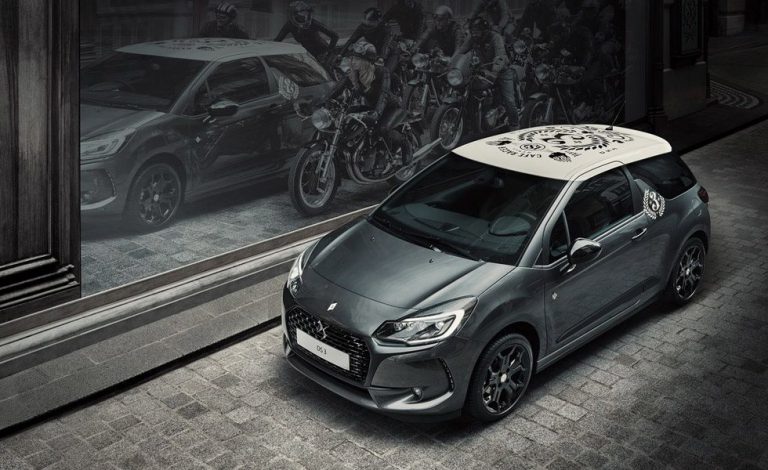 Se llama Café Racer y es una edición especial del DS3
