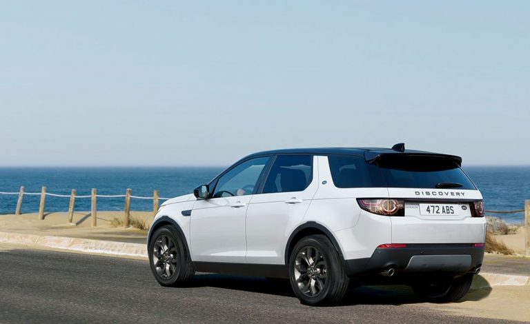 Land Rover Discovery Sport Landmark. Nueva edición especial para celebrar su éxito