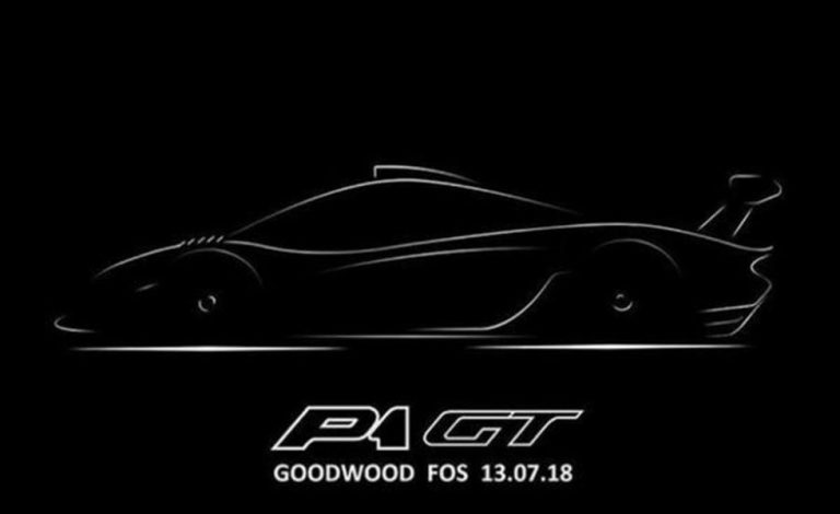 Lanzante presentará el nuevo McLaren P1 GT en Goodwood