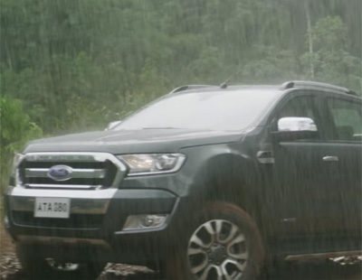 Ford Ranger 2016