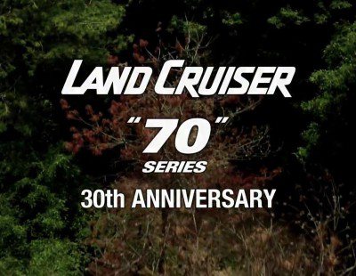 30 Aniversario Toyota Land Cruiser «70»