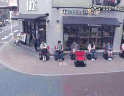 Nissan quiere cambiar la forma de esperar cola