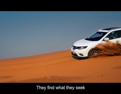 La tracción total del Nissan X-Trail puede con todo